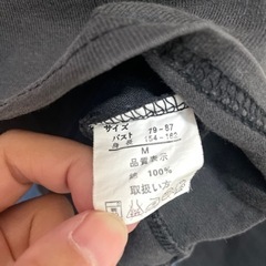 クレイジーガール❤ロンティー　長袖Tシャツ　レディース　トップスの画像