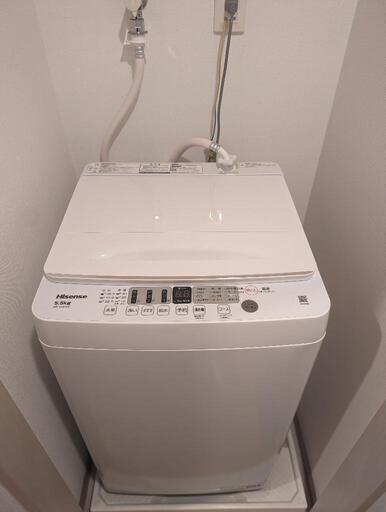 【25日締切】洗濯機（1年未満、匂い無し）