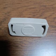 角型引掛シーリングプラグ

