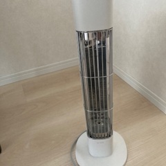 スリム　遠赤外線ヒーター　白　取説、箱あり