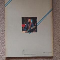 値下げしました。Neal Schon1　楽譜の画像
