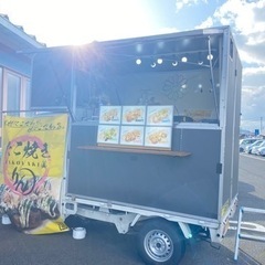 キッチンカー出店場所募集しております🙇‍♀️