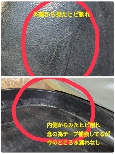 【お取引中】ルーフボックス　写真追加しました！