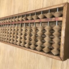 【差し上げます】そろばん　5玉　②の画像