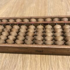 【差し上げます】そろばん　5玉　②の画像
