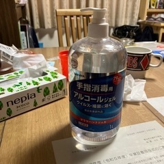 雑貨 食器 コップ、グラスの画像