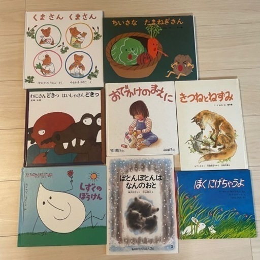 kon様　新品未使用　くもんの読書コース12冊 kon様 新品未使用 くもんの読書コース12冊