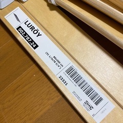 IKEA スノコの画像