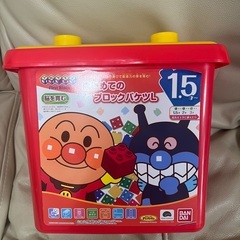 アンパンマン　はじめてのブロックバケツL 値下げしました