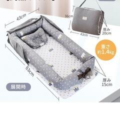 子供用品 ベビー用品 ベビーベッド、家具の画像