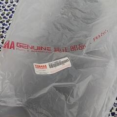 ヤマハ純正ブラケツトライセンスの画像