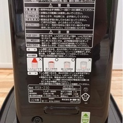 家電 季節、空調家電 ストーブの画像