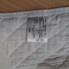 帝王切開用保護腹帯 ２枚の画像