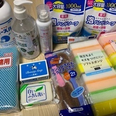 ピーピースルー、生活雑貨