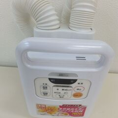😸【美品】アイリスオーヤマ 布団乾燥機 ふとん乾燥機 布団2組・靴2組対応 ダニ退治の画像
