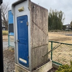 仮設トイレ「取りに来てくれる方限定」の画像