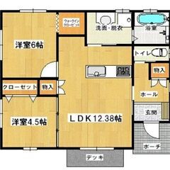 🏡2LDK　人気の平屋戸建て　筑紫野市二日市南🏡 - 筑紫野市