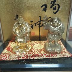 【あっ!】招福　金一作