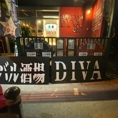 ホールスタッフ募集の画像