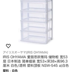 家具 収納家具 本棚