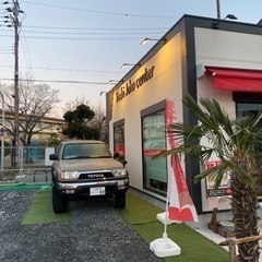 仲良く出来る方探してます👍