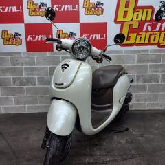 ホンダ　HONDA 　GIRNO ジョルノ　4593km　AF7...