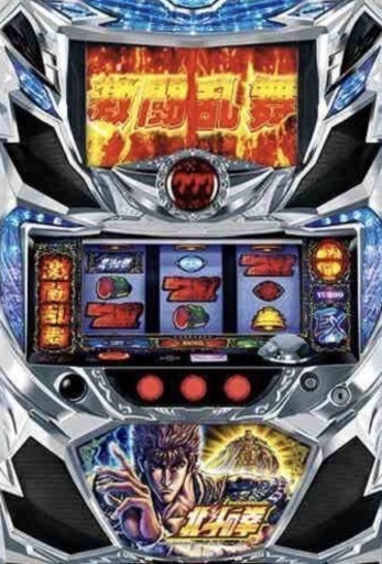 北斗の拳　新伝説創造