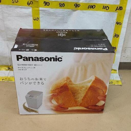 0312-021 ホームベーカリー Panasonic SD-RBM1001 2013年製