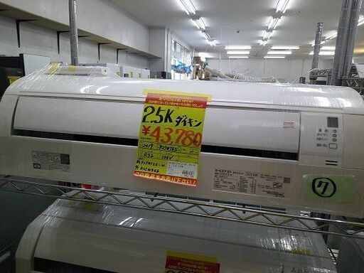 ID:G60393288　ダイキン　エアコン