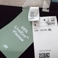H&M ミニスカ一ト XLの画像