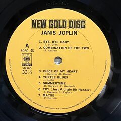 【レコード】JANIS JOPLIN 「 JANIS JOPLIN（NEW GOLD DISC） 」 LP / SOPO48(CBS/SONY）国内盤の画像