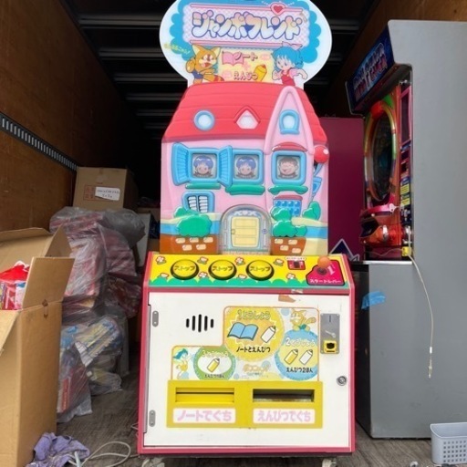 レトロゲーム機