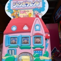 レトロゲーム機の画像