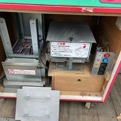 レトロゲーム機の画像
