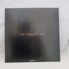 [733] Reflections リフレクション 寺尾聡  アナログレコードの画像