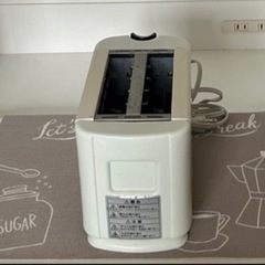 ニトリトースター　家電 キッチン家電 コーヒーメーカーの画像