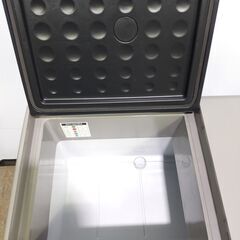🍎HEXAR ポータブル冷凍冷蔵庫 HQF28の画像