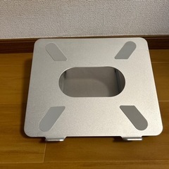 【決まりました】ノートパソコン スタンド