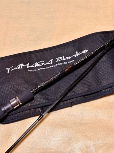ヤマガブランクス  ブルーカレント ロングキャスト 83Ti 美品