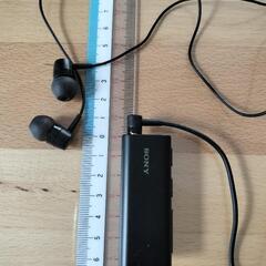 SONY製Bluetooth対応ヘッドセット