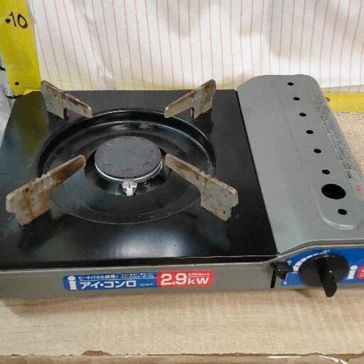 0312-027 カセットコンロ   アイ・コンロ  ZA-6HP