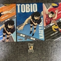 ハイキュー　クリアファイル　消しゴム