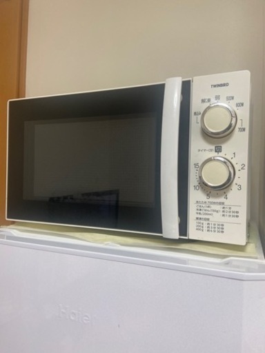 【決まりました】電子レンジ