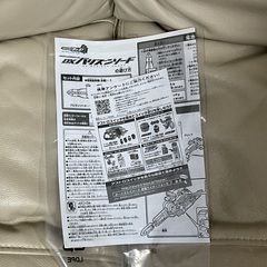 仮面ライダーフォーゼ　DXバリズンソード　値下げしましたの画像