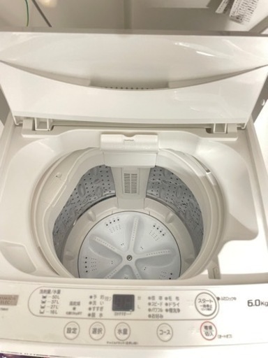 家電 生活家電 洗濯機