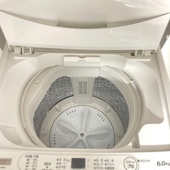家電 生活家電 洗濯機