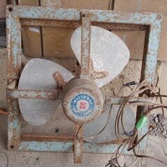 換気扇中古品