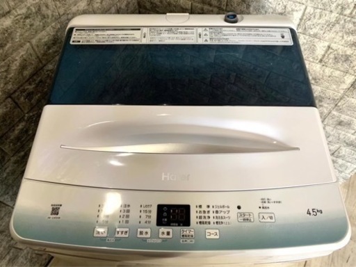 全国送料無料★3か月保障付き★洗濯機★2021年★ハイアール★JW-U45HK★S-434