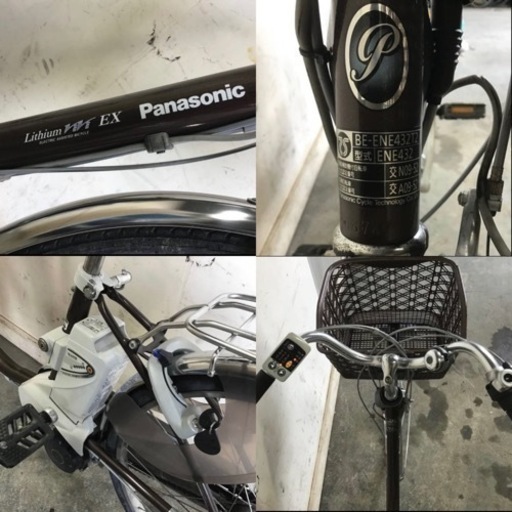 175★岐阜発　Panasonic Lithium vivi EX/ 電動自転車/ 24インチ/ アシスト走行確認/ 充電器なし/ タイヤひび割れあり/ 現状品　R4.10/27★