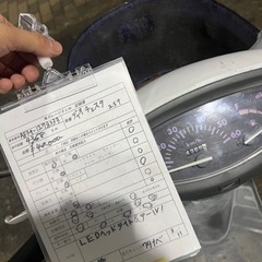 原付！お支払いは来月からの分割やクレジットカードも可能！の画像